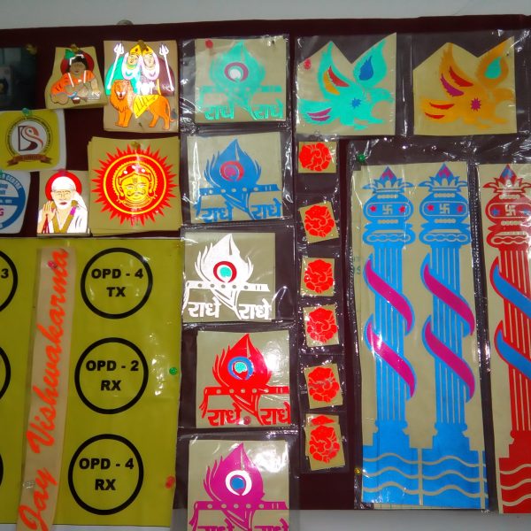 God Photo Radium Stickers – Gurukrupa Art